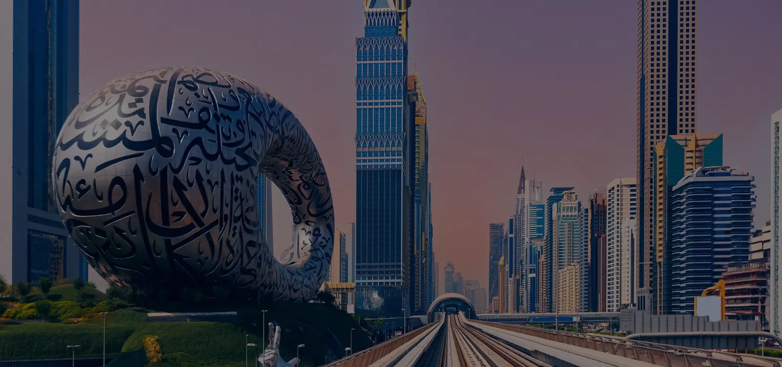 Location banner